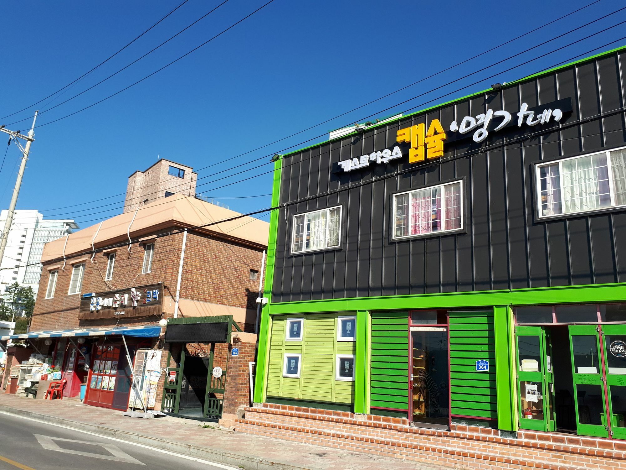 Capsule In Gangneung Exterior foto